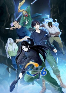 星野慢递动画档案详情插图